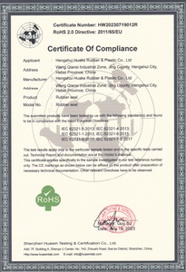 CE certification