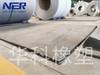 Steel coil rubber sheet